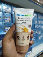 Mamaearth Rice Oil Free Moisturiser - Image 10