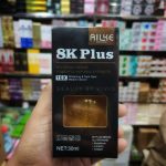 Ailke 8k Plus Whitening Serum - Image 5