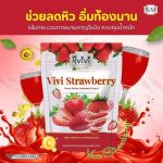 ViVi Strawberry Flavour Dietary Supplement - Image 4