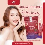 Araya Collagen Mix Plus Collagen - Image 10