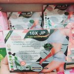 10X JP Super Slimming Herb - Image 5