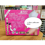 50x Super Slimming Herb - Image 7