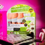 JP Abdomen Slim Weight Loss - Image 3