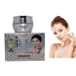Huayuenong 7 Pearl Whitening Cream - Image 8