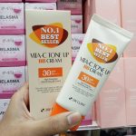 3W Clinic Project Cica Sun Cream SPF50+ - Image 2