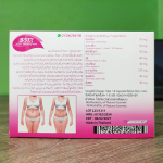50x Super Slimming Herb - Image 9