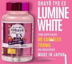 Ohayo Tyo EX Lumine White Food Supplement - Image 10