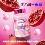 Ohayo Tyo EX Lumine White Food Supplement - Image 11