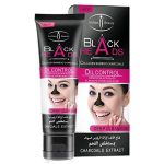 Aichun Beauty Black Mask - Image 16
