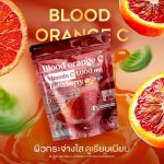 Blood Orange C Vitamin C Juice - Image 9