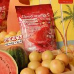 Blood Orange C Vitamin C Juice - Image 10