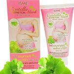Isme Centella Stretch Mark Repair Cream - Image 9