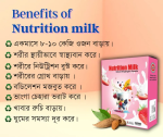 Nutrition Milk Supplement - Image 6