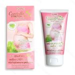 Isme Centella Stretch Mark Repair Cream - Image 7