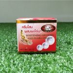 Kim Whitening Ginseng and Pearl Cream - Image 5