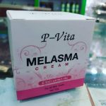P Vita Melasma Cream - Image 4
