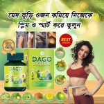 Dago Green Slimming Capsules - Image 3