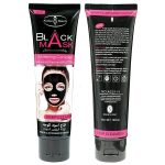 Aichun Beauty Black Mask - Image 15