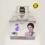 Huayuenong 7 Pearl Whitening Cream - Image 3