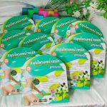 Natural Super Slimming Herb Capsule - Image 4