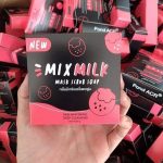 Mix Milk Mask Scrub Soap - Image 6