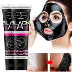 Aichun Beauty Black Mask - Image 9