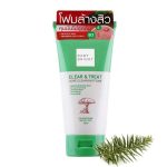 Baby Bright Clear & Treat Acne Cleansing Foam - Image 2