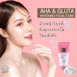 Baby Bright Aha & Gluta Whitening Facial Foam - Image 7