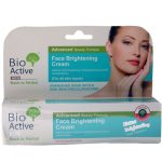 Bio Active Facial Brightening Cream - Image 6