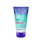 Clean & Clear Deep Action Cream Wash - Image 10
