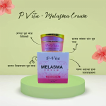 P Vita Melasma Cream - Image 3