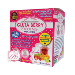 Gluta Berry 200000mg Juice - Image 9
