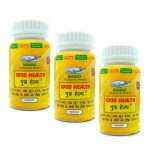 Good Health Capsule - Image 12