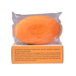 Papaya Whitening Anti-Freckle Soap - Image 9