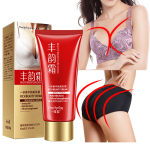 One Spring Rich Beauty Breast Care Enlargement Cream - Image 4