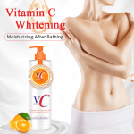 Roushun Vitamin C Lotion - Image 3