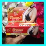 Bio Active Breast Herbal Cream Firming & Slim Shape - Image 6