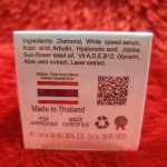 Miracle Doll Skin Laser Capsule Night Cream - Image 4