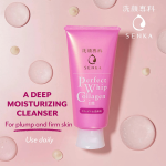 Senka Perfect Whip Collagen - Image 3