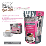 Max Curve Coffee For Slimming and Weight Loss - Image 10