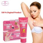 Aichun Beauty Yogurt Milk Underarm Cream - Image 6