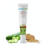 Mamaearth Bye Bye Dark Circles Eye Cream - Image 10