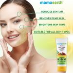 Mamaearth Ubtan Face Wash - Image 10