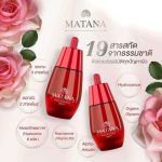 Matana Angel Rose Drop Serum - Image 9