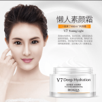BIOAQUA V7 Deep Hydration Cream - Image 10