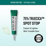 SOME BY MI Super Miracle Spot kill Cream - Image 8