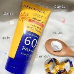 My Choice Advance Sunblock Face and Body Lotion - Image 5