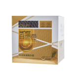 Osufi Light Weight Moisturizing Essence Cream - Image 6