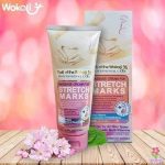 Fruit of Wokali Stretch Mark Cream - Image 9