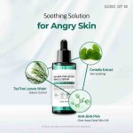 Aha Bha Pha 30 Days Miracle Serum - Image 10